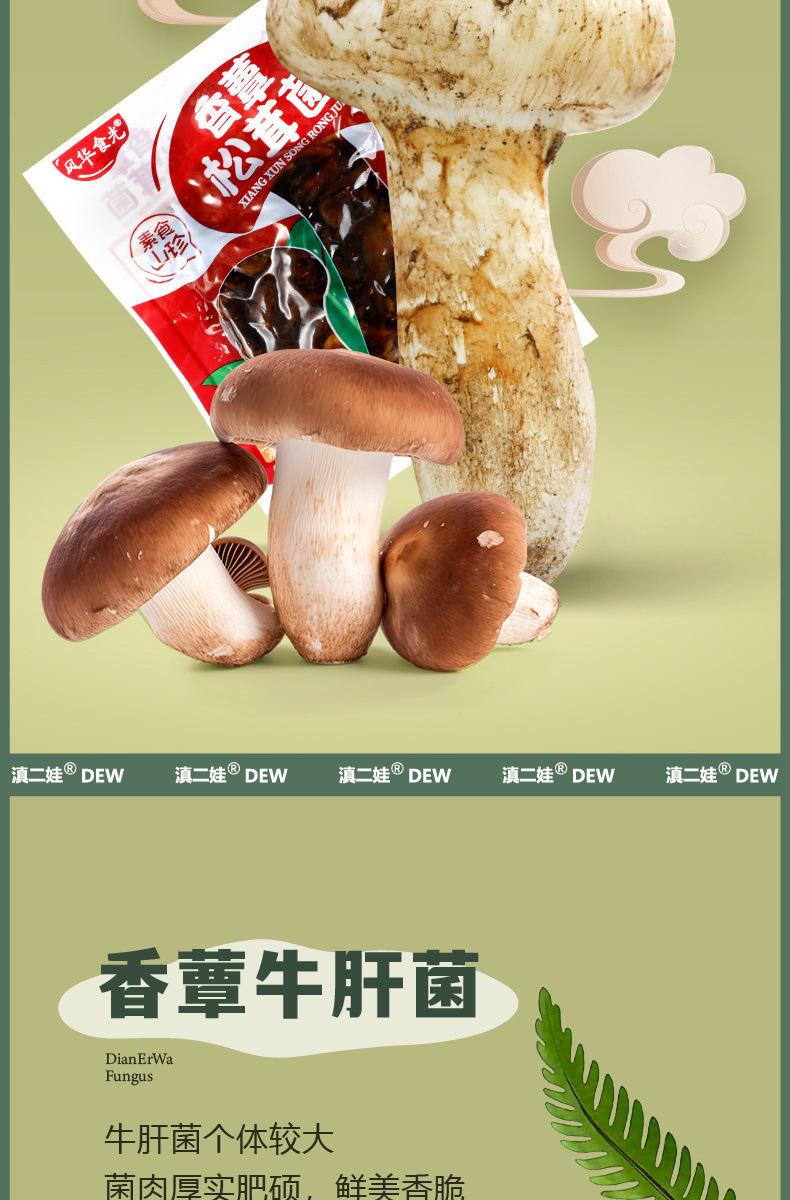 14047410-98d8-4da0-9856-3fffe690be4b.jpe