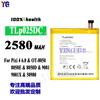 Adecuado para Alcatel Pixi 4 6.0/8050/9001 Batería de Teléfono Móvil Tlp025Dc Fábrica Venta al por Mayor Exportación