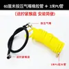 Inflador de llantas de coche manguera de inflado bomba de aire eléctrica para coche manguera de goma manguera trenzada de malla extensión manguera blanda accesorios