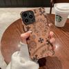 Capa de Telefone iPhone14promax de Marca Moderna para Apple 13 All-inclusive Soft Case 12 Niche Homens e Mulheres 15