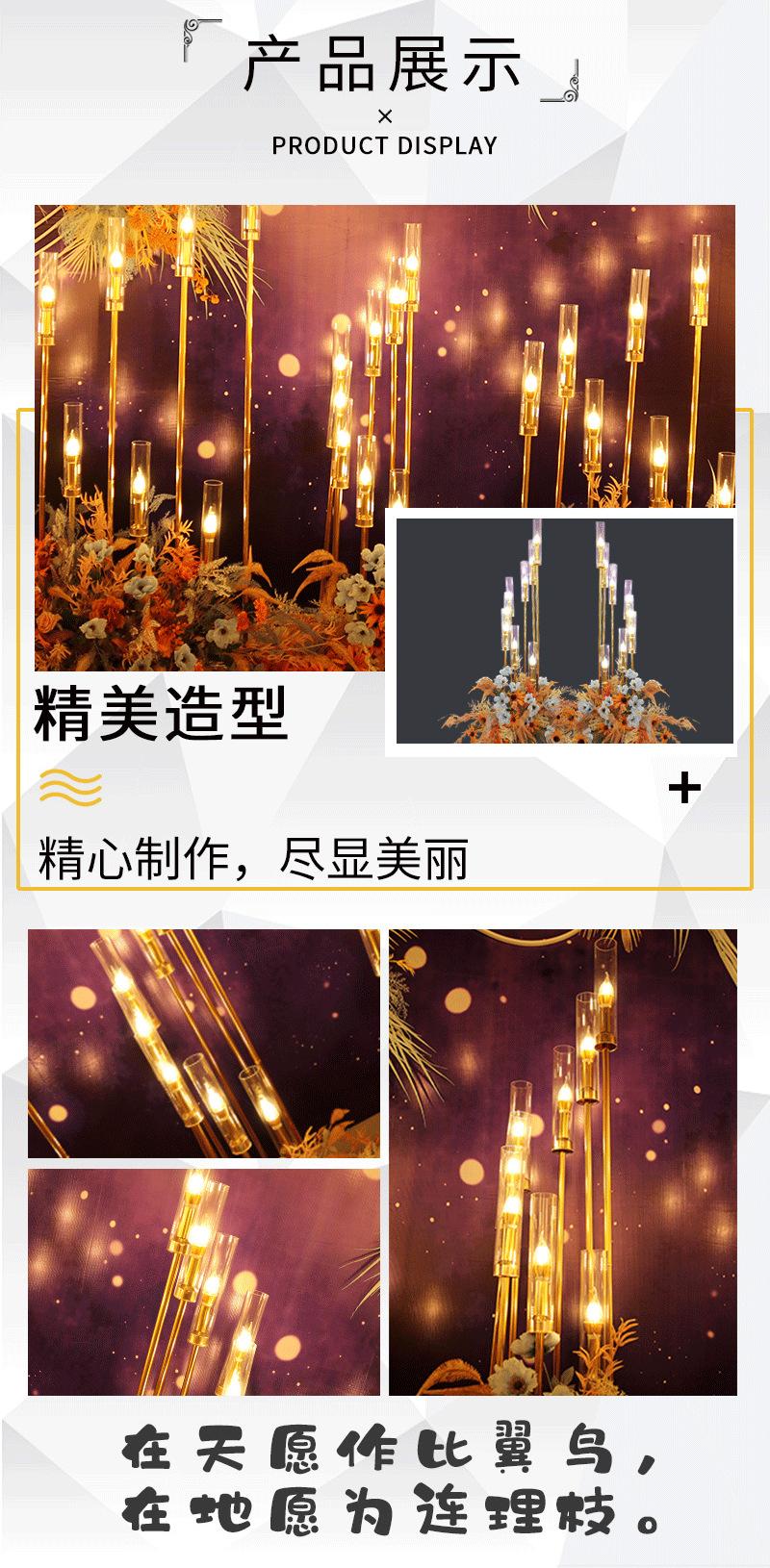 详情页_02.png