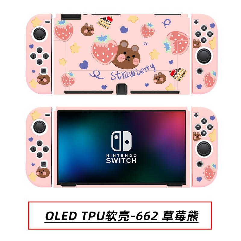 OLED TPU软壳-662 草莓熊.jpg