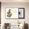 Mapa da China Caixa de Medidor Elétrico Pintura Decorativa Minimalista Moderno Restaurante Caixa de Medidor Elétrico Caixa de Distribuição Bloqueio Pintura para Pendurar Sem Furar