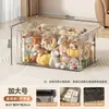 Caja Plástica Transparente Engrosada para Colchas y Ropa de Dormitorio, Caja de Almacenamiento Grande para Libros, Juguetes y Artículos Varios