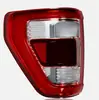 Adecuado para Luz Trasera Ford L Ml3Z13405D