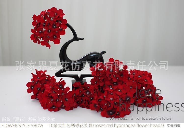 绣球花头XH(2014)_24.jpg