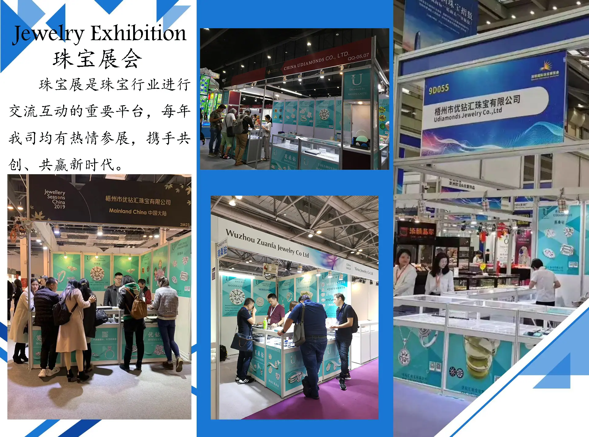 图怪兽_d91dfd49da4f366e1c6e9b798e