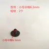 Partes de Reparación de Paraguas Plegable Mango para Paraguas de Sol y Lluvia Tapa Punta Poste Telescópico del Paraguas Eje del Paraguas
