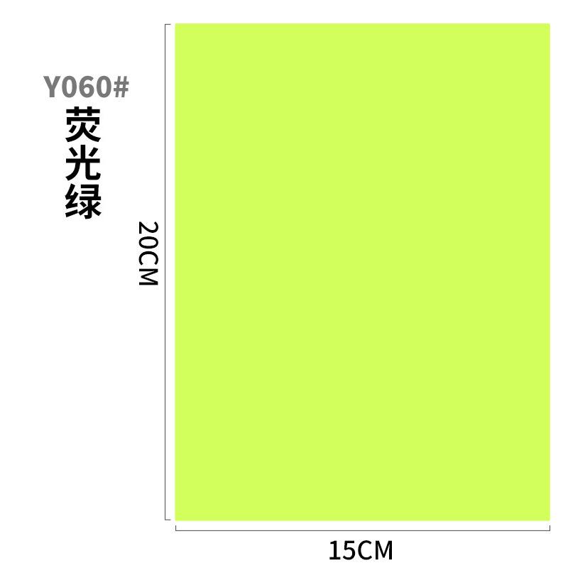 主图模板04-30