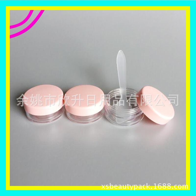 PS + PP jar  10g  粉 色