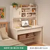 Escritorio de estudiante estilo nórdico con estantería integrada, adecuado para uso doméstico, dormitorio, computadora de escritorio y montaje; también un escritorio de estudio y un escritorio para escribir para estudiantes de primaria