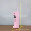 Objetos antigos nostálgicos retro modelo de celular de irmão mais velho foto adereços de fotografia celebridade da internet decorações de sala de transmissão ao vivo ornamentos