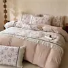 Estilo Hepburn Francés Línea A 100% Algodón 21s Cepillado de Alta Gama Juego de Ropa de Cama de Cuatro Piezas Estampado Floral Retro Estilo Encaje de Algodón Puro Ropa de Cama