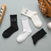 Calcetines Zhuji para Hombre Calcetines Largos Versátiles para Todas las Estaciones Color Sólido A la Mitad de la Pantorrilla Calcetines de Algodón Estilo Universitario para Parejas Calcetines Deportivos Casuales