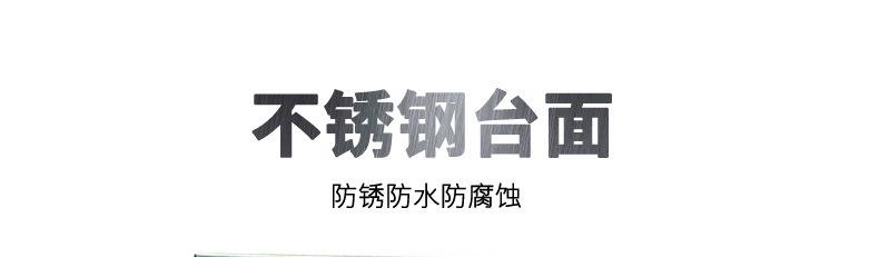 上海耀华电子台秤_21