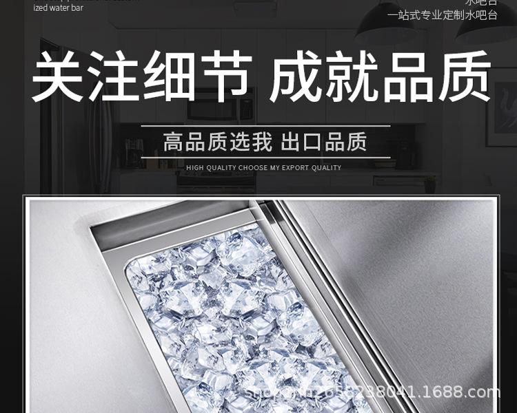 详情页修改后大文件_41.jpg