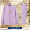Roupas para Funeral, Camisetas de Segunda Pele, Roupa Íntima, Cuecas de Algodão Puro com Bordado Suyu, Roupas Bordadas Justas para Homens e Mulheres, Conjunto de Roupas para Funeral com Bordado