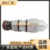 Válvula de Descarga de Taiwán Cartucho de Válvula Cha-06-Lan Lbn Cha-12-Lan Lbn Lav
