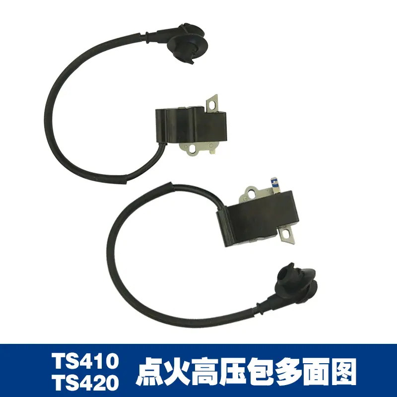 TS420 TS410-4