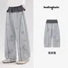 Pudding Haru Colección Primavera Pantalones para Niñas 2026 Nuevo Estilo de Primavera Pantalones Deportivos Estilo Pintado a Mano Color Bloque Casual Largos