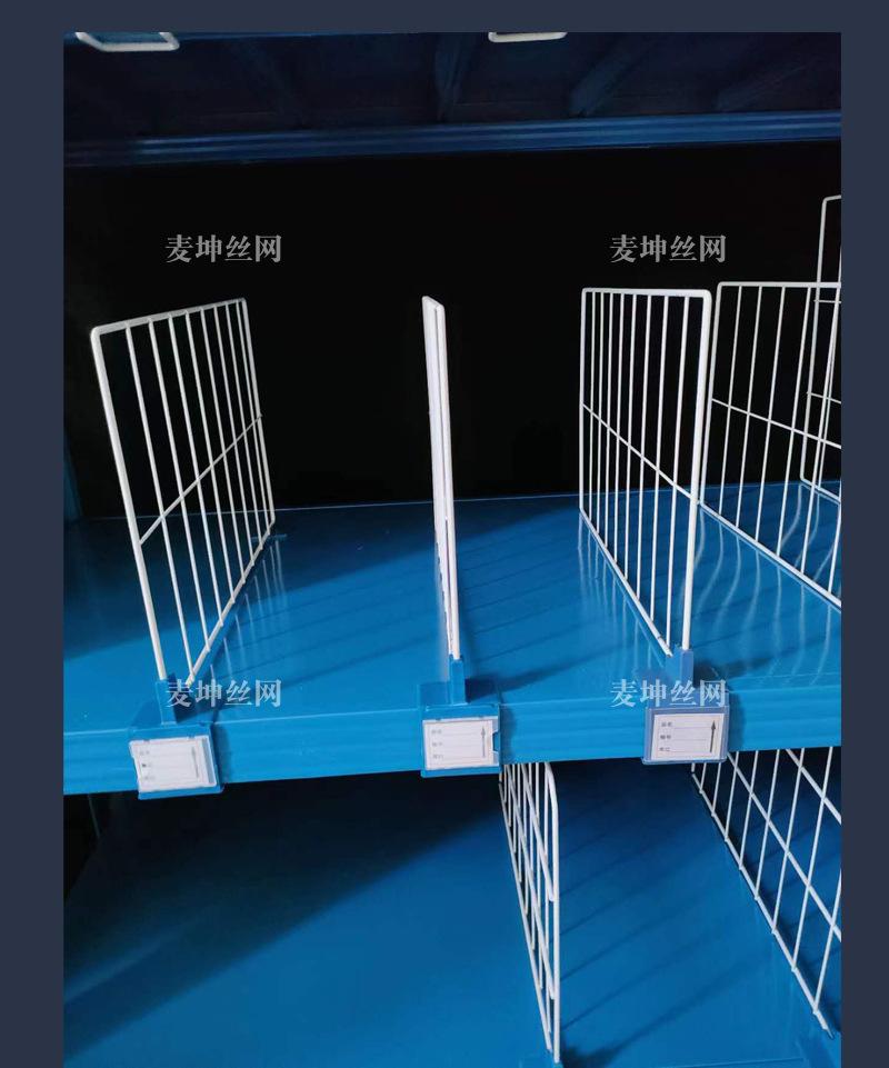 塑料卡扣详情2_11.jpg