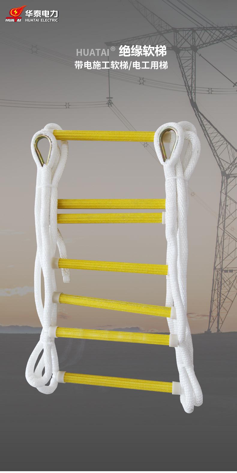 详情手机黑色标题-恢复的_01