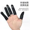 Dediles de Látex Duraderos Desechables Dediles de Gel de Belleza de Látex Dediles para Manicura Dediles Protectores Negros Esmerilados