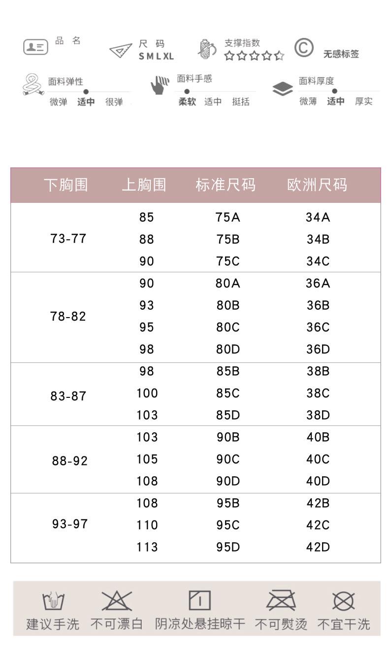 点胶上开-(3)_07.jpg