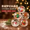 Nuevo Producto de Navidad Juguete de Apretar Navideño Bola de Vaselina Navideña Juguete de Apretar Juguete para Aliviar el Estrés
