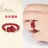 Anillo Mingtai de Cristal y Aventurina Citrina para Mujer, Diseño Sencillo y Exquisito de Nicho, Lujo Ligero Regalo para el Festival Qixi de Verano