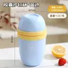 Taza Portátil de Avena de Doble Capa, PP de Gran Capacidad con Tenedor y Cuchara, Taza de Desayuno para Ensalada, Taza Portátil para Frutas, Taza de Yogur