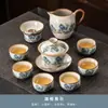 Juego de Té de Horno Ru Juego Completo para Uso Doméstico, Tetera Kung Fu de Lujo Ligero, Tazas de Té, Bandeja de Té de Cerámica, Caja de Regalo de Gama Alta para Regalar