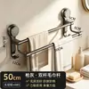 Estante de Baño Sin Taladro Montado en Pared con Ventosa Estante de Almacenamiento Triángulo Lavabo Colgador para Baño