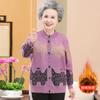 Suéter de Abuela Anciana Forrado de Felpa Abrigo Grueso de Invierno Cárdigan de Madre Ropa Cálida de Anciana para Ancianos