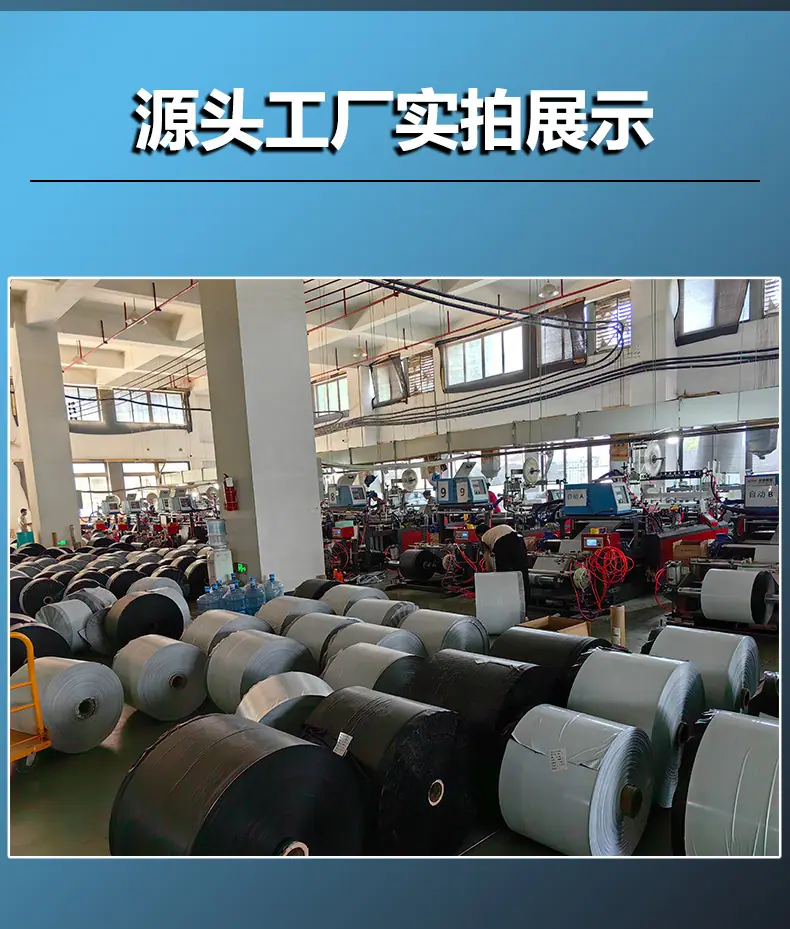 详情页新版3-恢复的白色快递袋-恢复的1_07