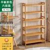 Estante de Almacenamiento para el Hogar Estante de Almacenamiento Multicapa Estante Sencillo para Cocina Estante de Almacenamiento Estante Pequeño de Bambú Estantería de Bambú Nan para la Sala de Estar