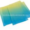 Papel Gradiente Sydney Roxo Taro Papel Copiativo Papel de Embrulho para Presente Forrado com Papel Fino Dobrável Embalagem Roxo Presente