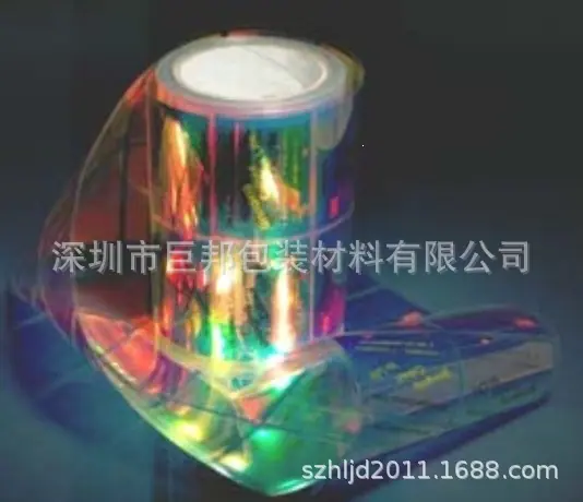 QQ图片20191223211058