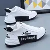 Zapatos Nuevos para Hombre y Mujer, Zapatos Blancos, Zapatos Deportivos Versátiles Estilo Coreano, Ligeros, Cómodos y Ligeros Zapatos Casuales para Parejas