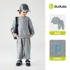 [Colección de Ropa Deportiva] Conjunto de Dos Piezas Otoño para Niños Dudu: Sudadera y Pantalones para Niños, Ropa para Bebés, Ropa Infantil