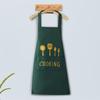 Delantal para Limpiar Manos con Cuchillo y Tenedor Personalizado Impermeable y a Prueba de Aceite Engrosado y Acolchado con Tirantes Publicitario Logotipo Impreso Cocina Cafetería