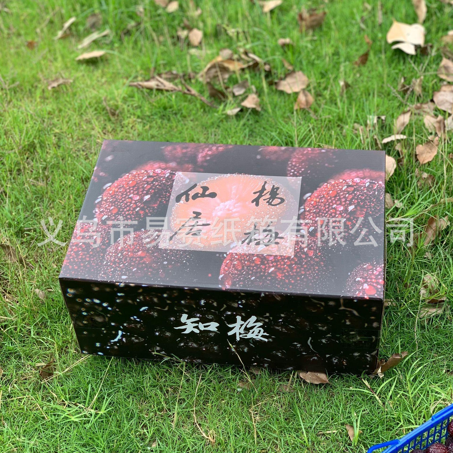 微信图片_202505031925023.jpg