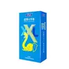 Condones Olo serie completa 001 ácido hialurónico hombres y mujeres dios hielo fuego cero sensación lengua de gato suave fresco tortuga dragón tendón en la perla al por mayor