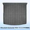 Adequado para Mitsubishi Outlander Phev 2018-2022 Tapetes de Chão TPE Tapetes de Porta-Malas 3D