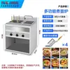 Olla Eléctrica Vertical Comercial para Fideos, Estufa para Hervir Fideos, Olla para Sopa de Dumplings y Fideos, Estufa de Cocina, Máquina de Fideos para Hot Pot
