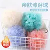 Bomba de Baño Enbolsada para Exfoliar Espalda y Cuerpo, Bomba de Baño Espumosa para Uso en Casa, Artículos de Baño, Bola de Flor de Baño No Dispersable