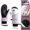 Luvas de esqui para dedos de bolsa masculinas e femininas à prova d'água à prova de vento à prova de frio com forro de lã espesso para esportes de ciclismo luvas quentes para dedos de esqui