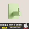 Gancho Fuerte Adhesivo de Dopamina de Venta Caliente Transfronterizo, Sin Taladro, Gancho Único Sin Rastro para Baño, Cocina y Detrás de la Puerta para Colgar Ropa y Sombreros, Mayoreo