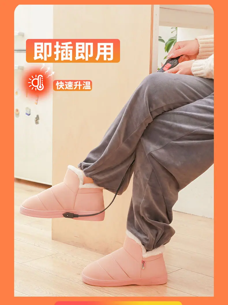 2023详情页最终版_13.jpg