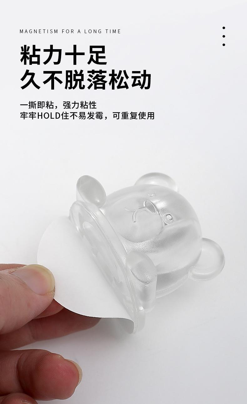 详情_05